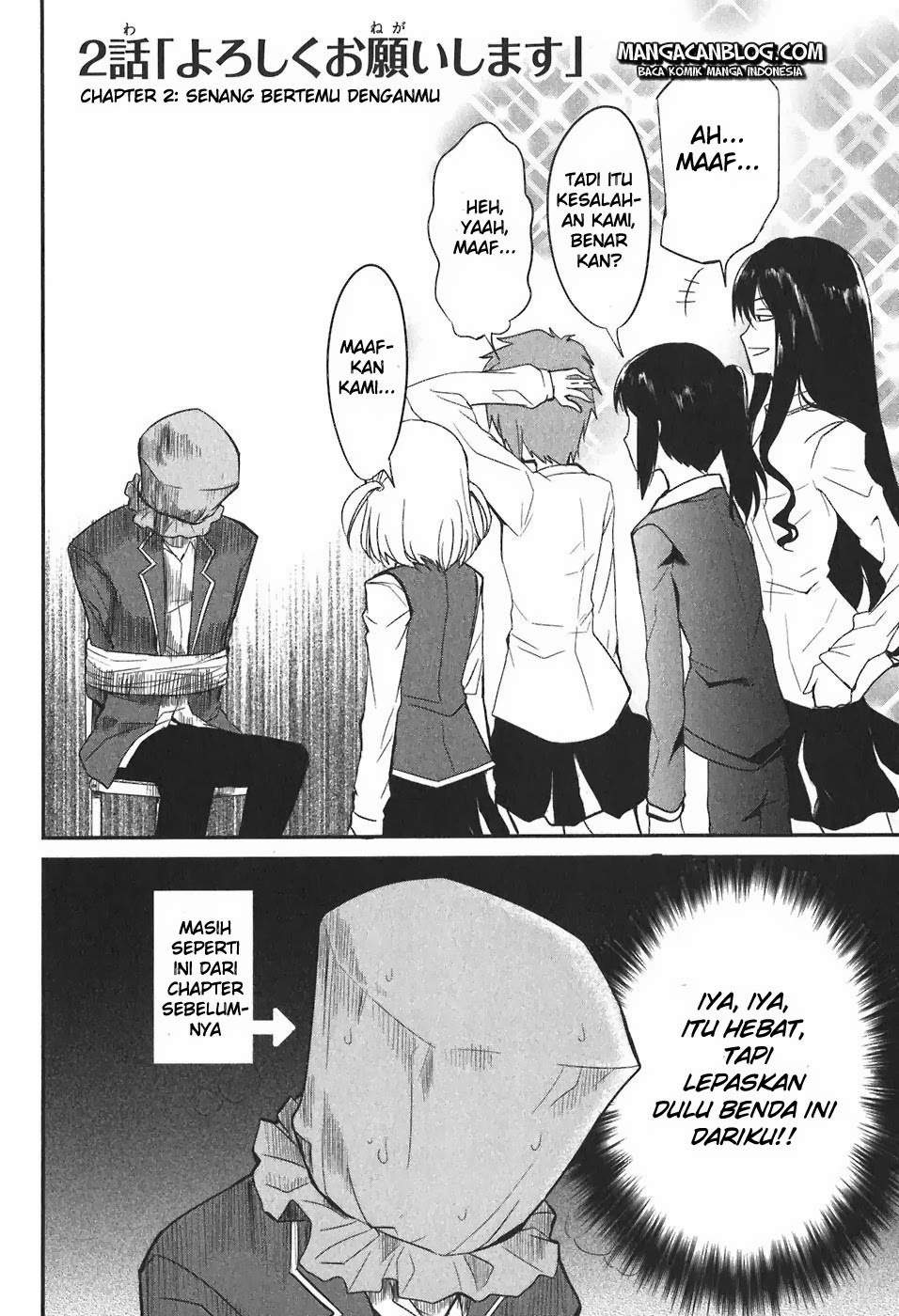 D-Frag Bab 2 halaman 3