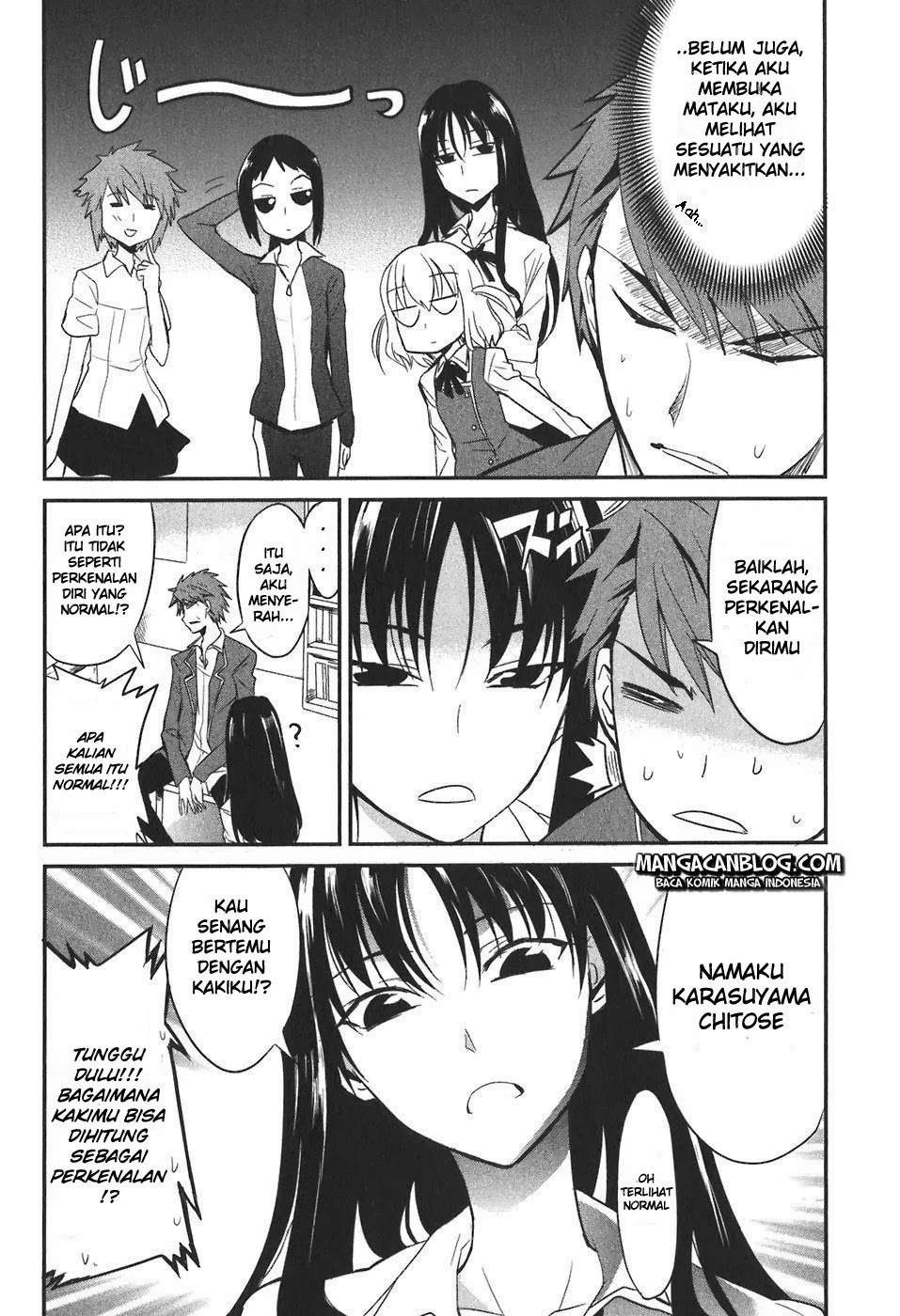 D-Frag Bab 2 halaman 5