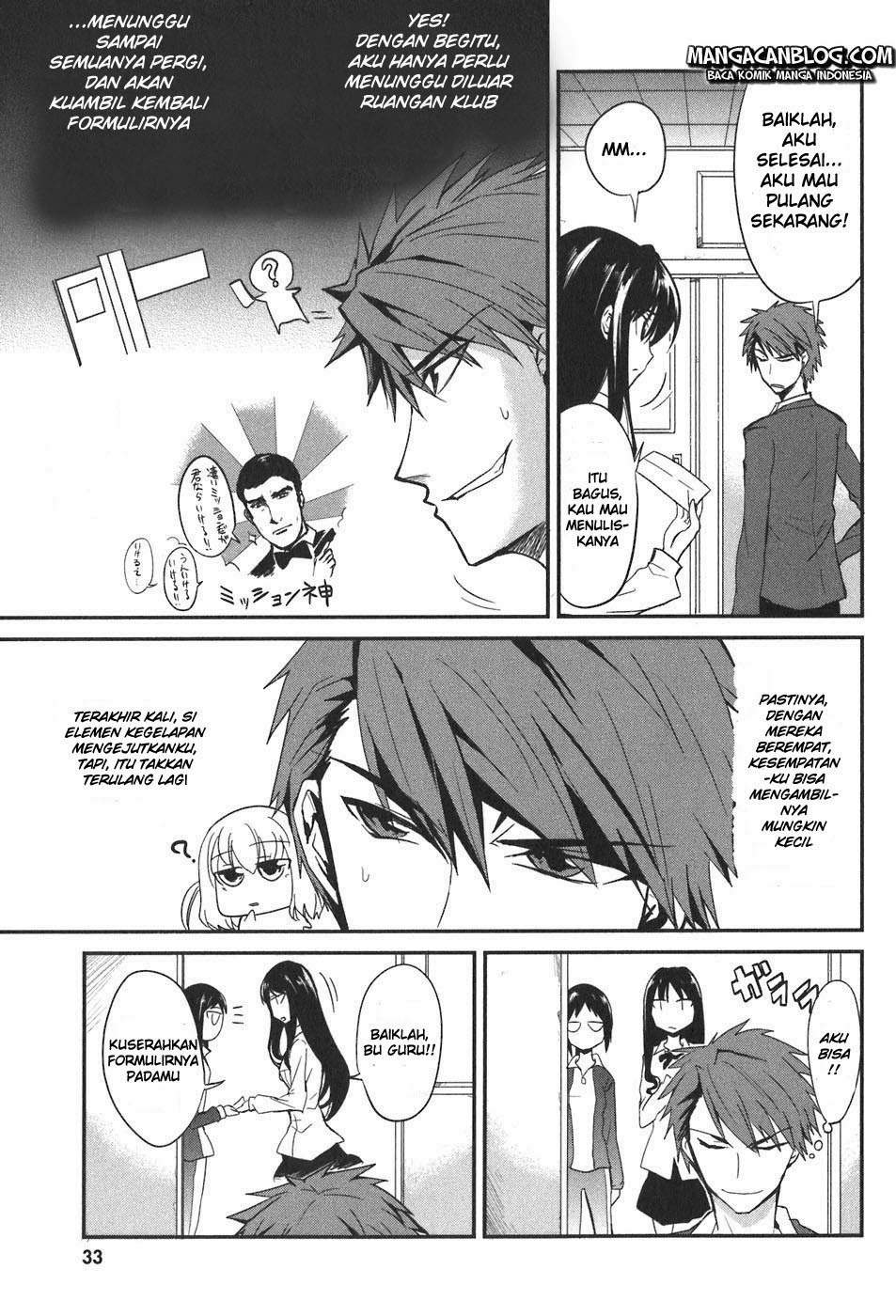 D-Frag Bab 2 halaman 8