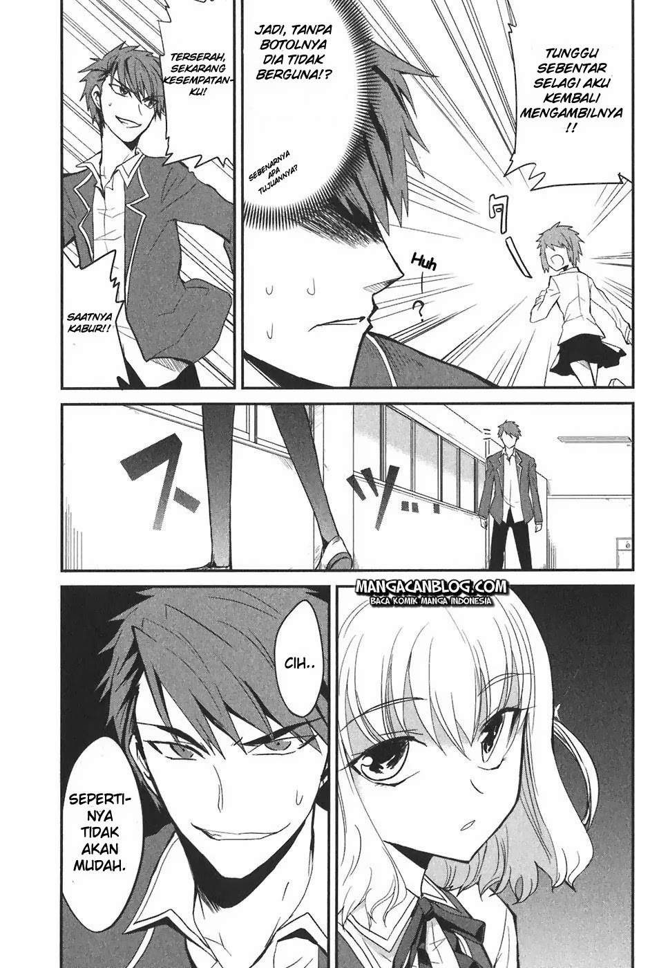 D-Frag Bab 2 halaman 12