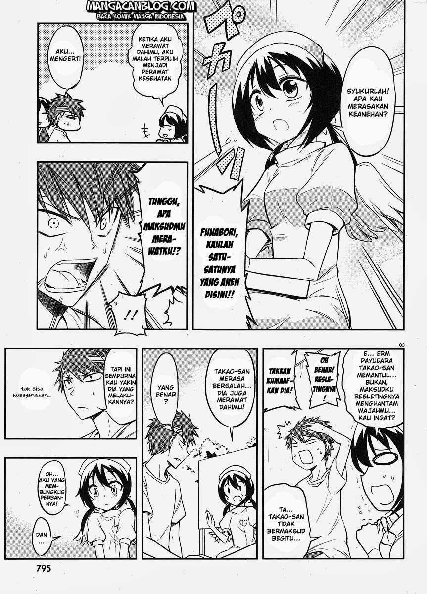D-Frag Bab 20 halaman 3