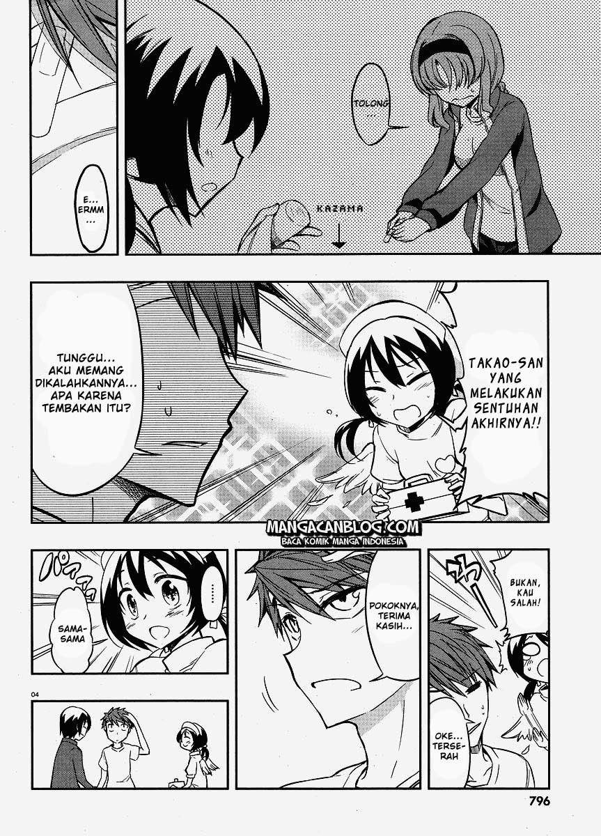 D-Frag Bab 20 halaman 4