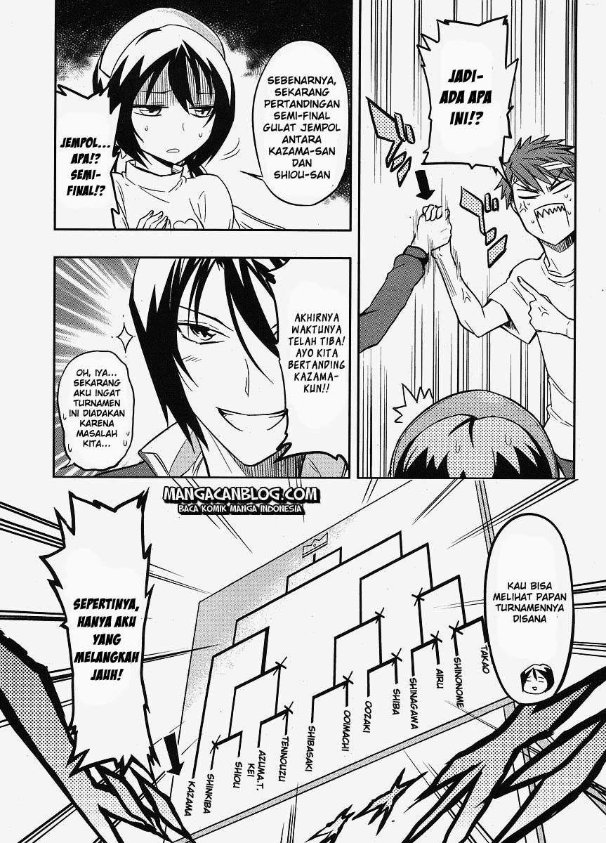 D-Frag Bab 20 halaman 5