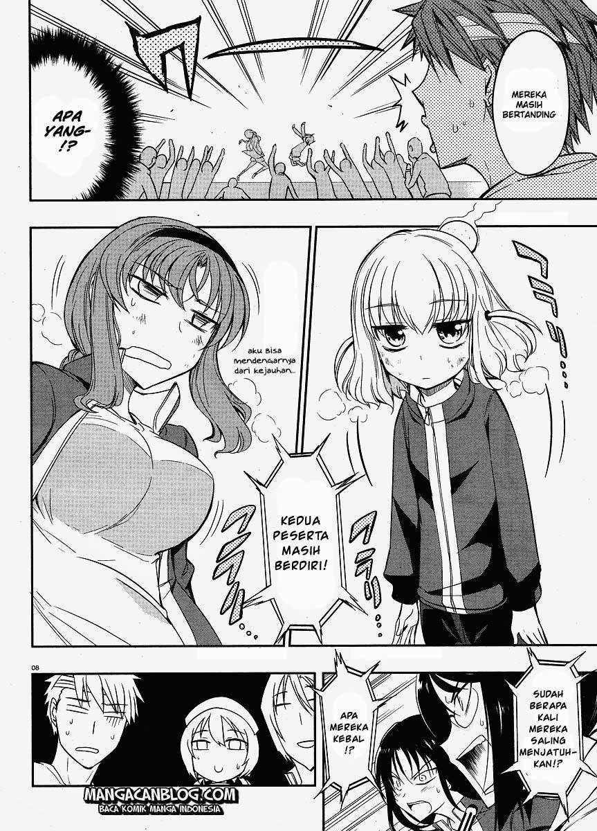 D-Frag Bab 20 halaman 8