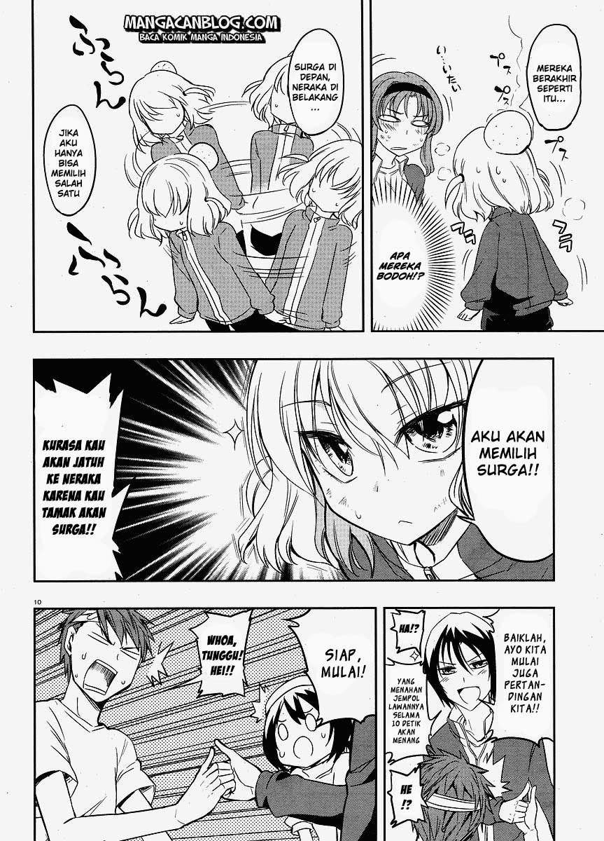 D-Frag Bab 20 halaman 10