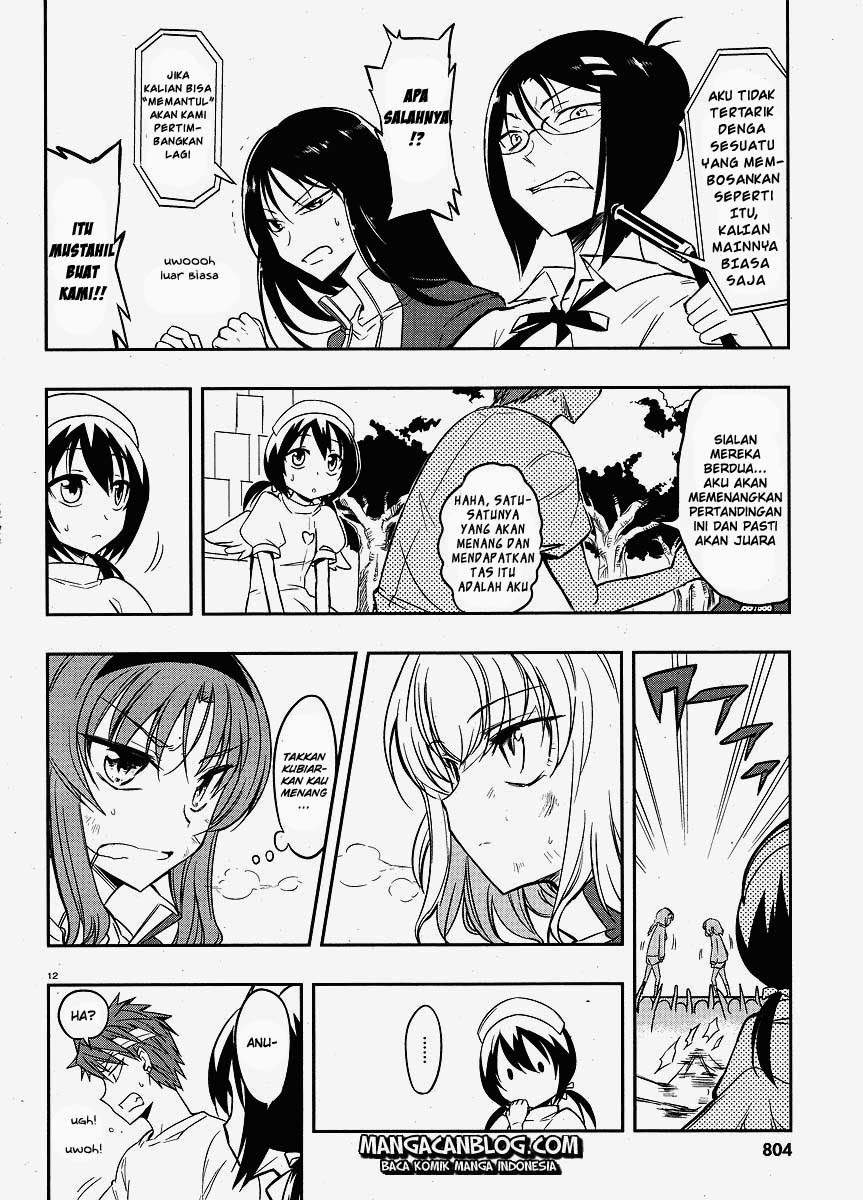 D-Frag Bab 20 halaman 12