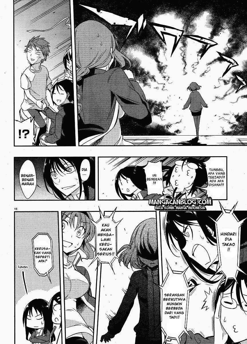 D-Frag Bab 20 halaman 16