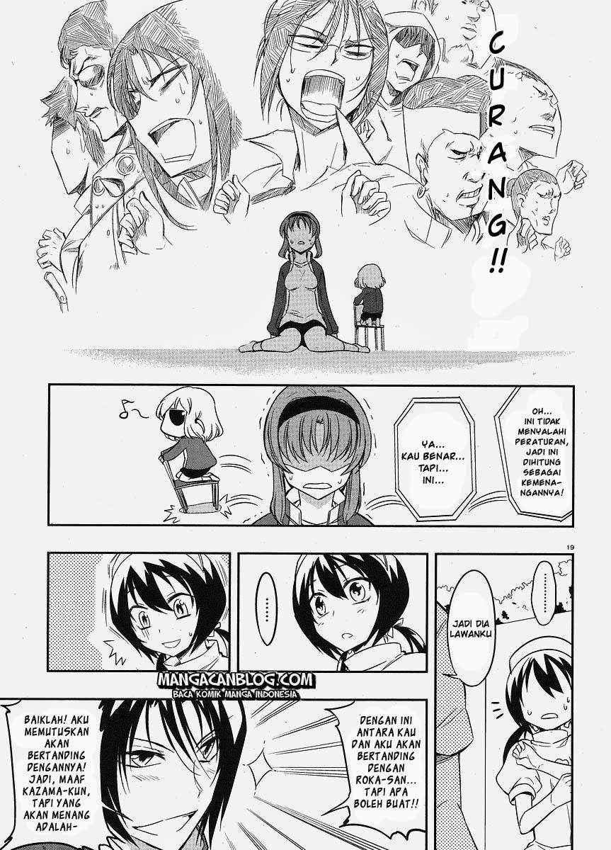 D-Frag Bab 20 halaman 19