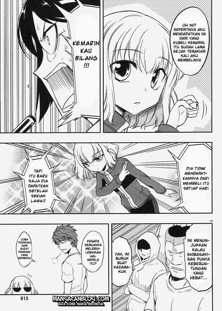 D-Frag Bab 21 halaman 9