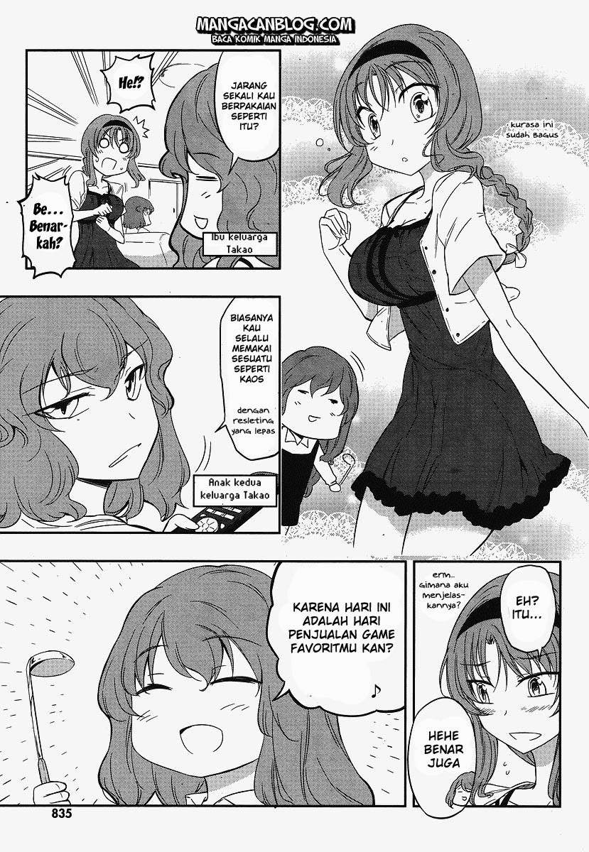 D-Frag chapter 23 halaman 3