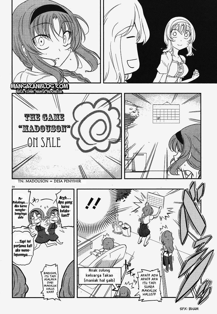 D-Frag chapter 23 halaman 4