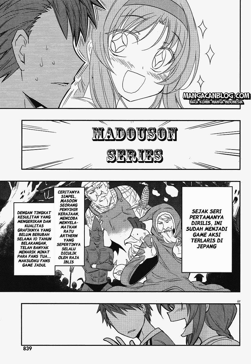 D-Frag chapter 23 halaman 7