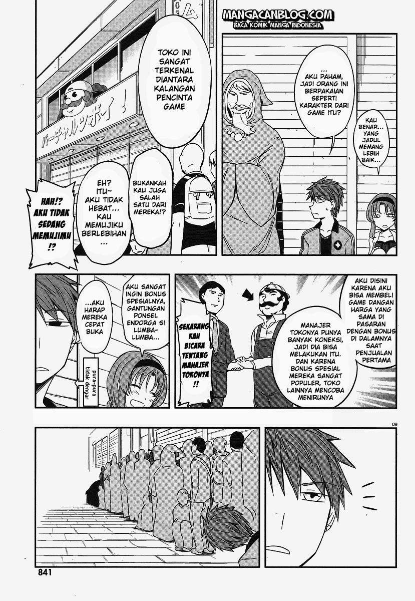 D-Frag chapter 23 halaman 9