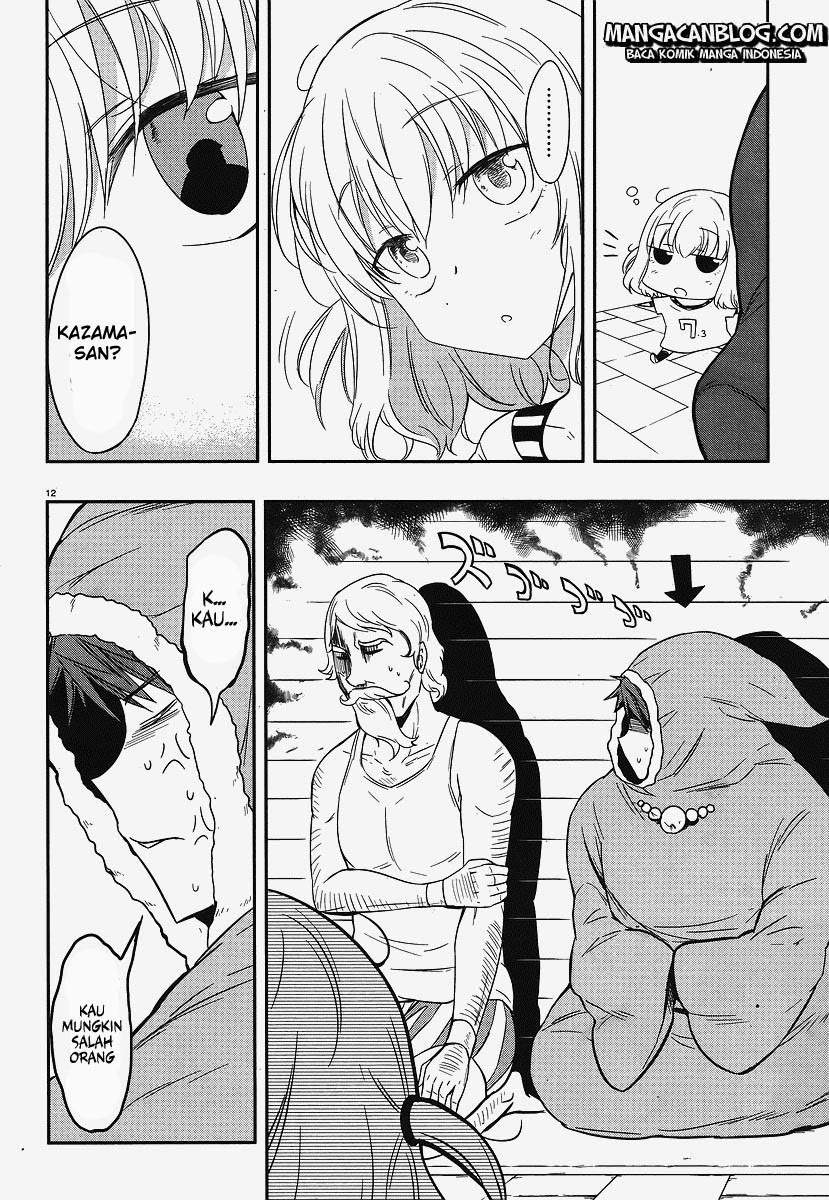 D-Frag chapter 23 halaman 12
