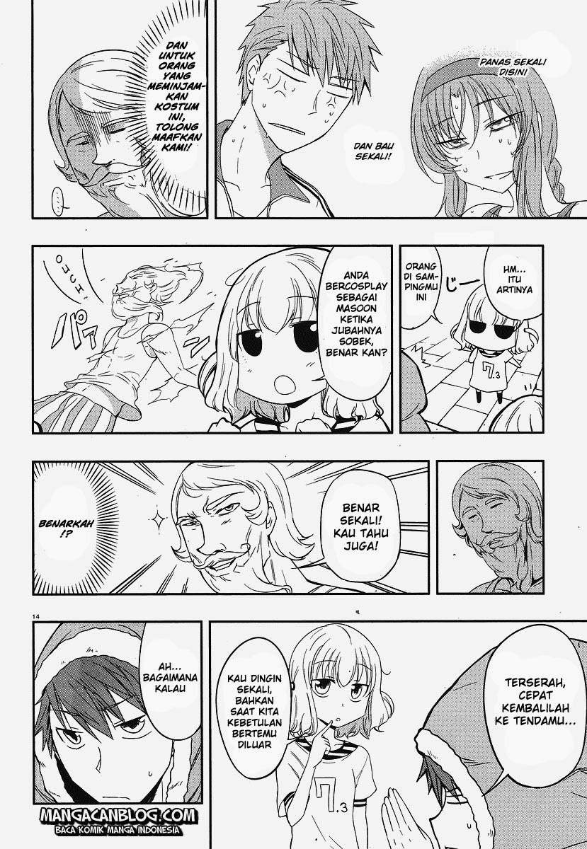 D-Frag chapter 23 halaman 14