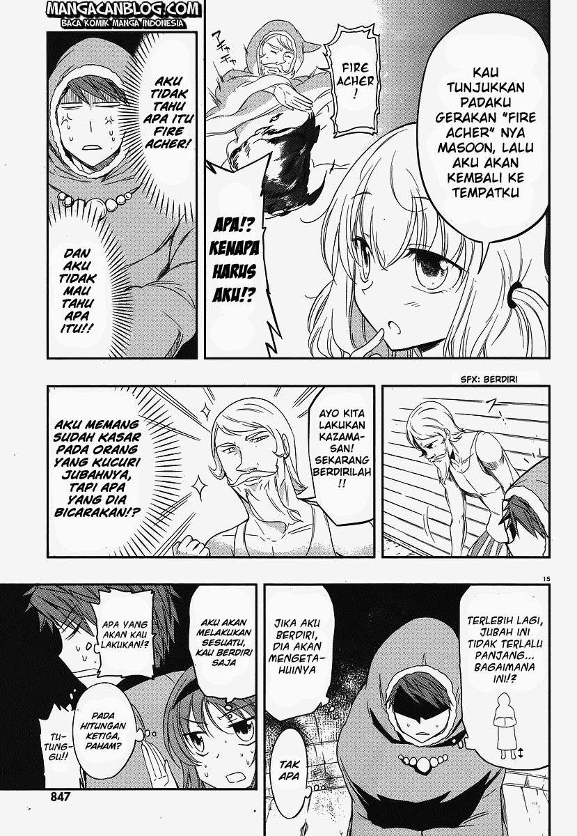 D-Frag chapter 23 halaman 15