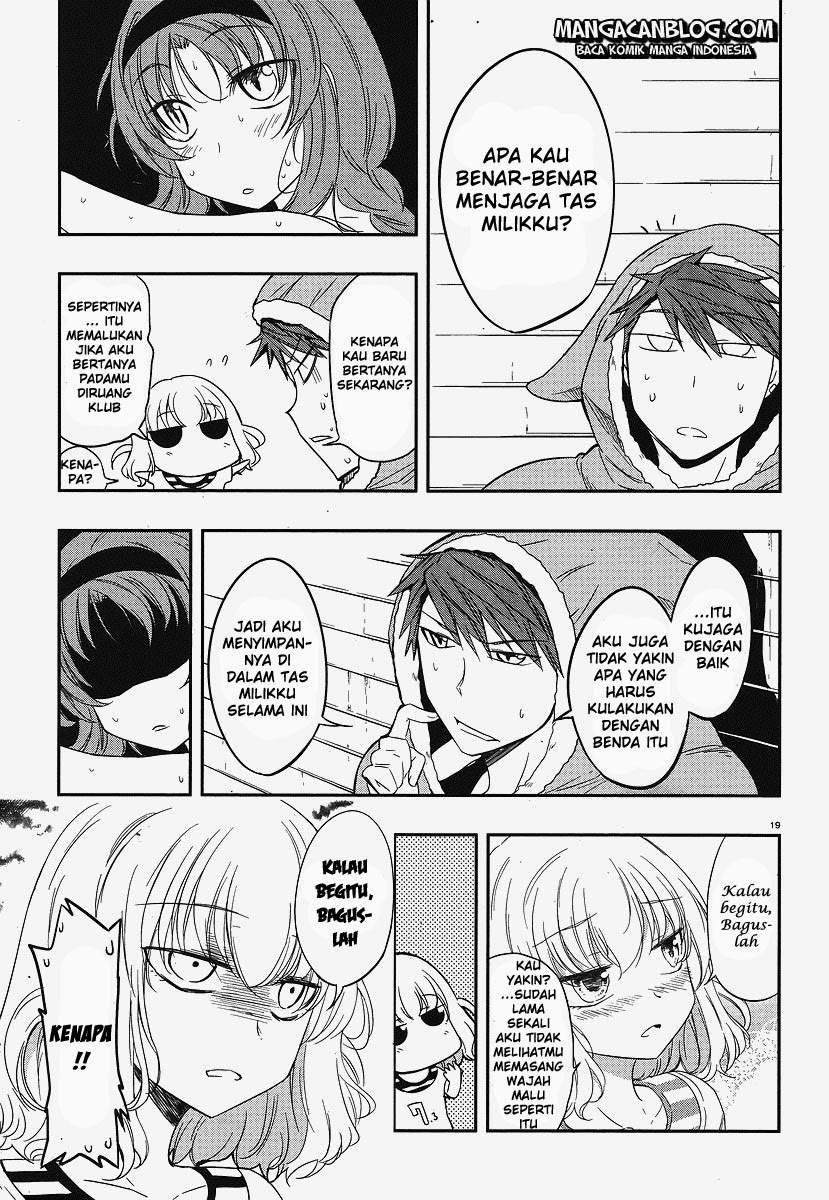 D-Frag chapter 23 halaman 19