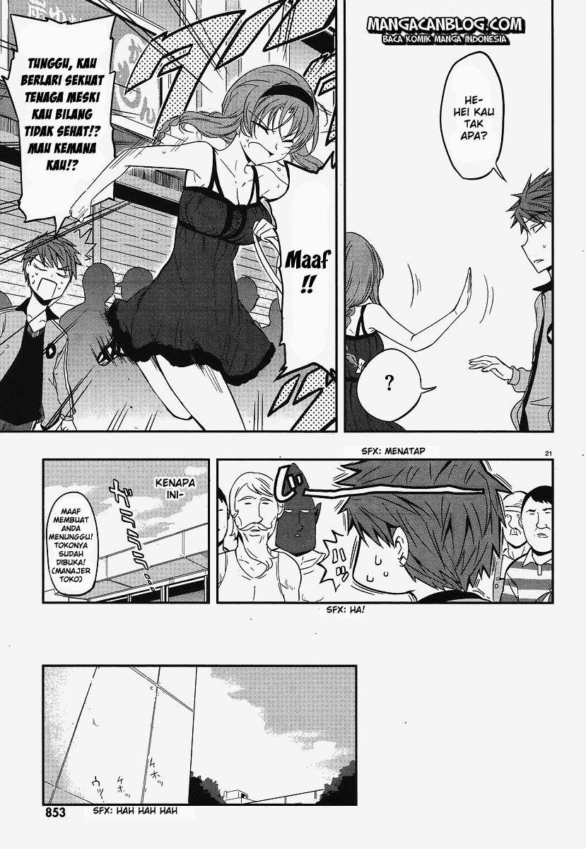 D-Frag chapter 23 halaman 21