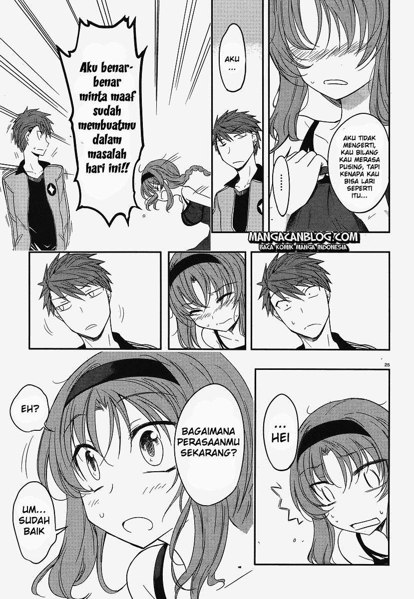 D-Frag chapter 23 halaman 25