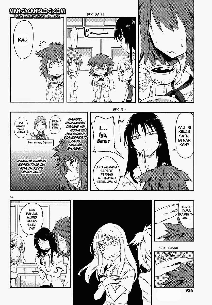 D-Frag Bab 24 halaman 4