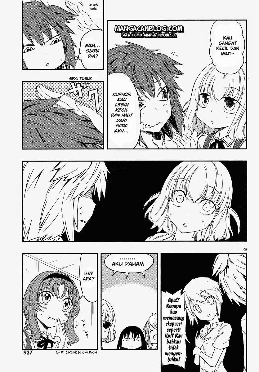 D-Frag Bab 24 halaman 5