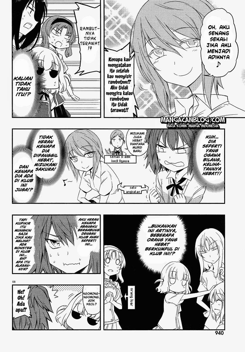 D-Frag Bab 24 halaman 8