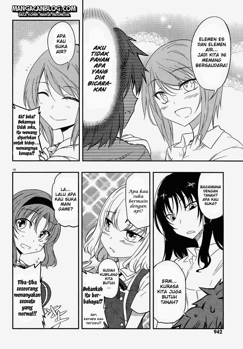 D-Frag Bab 24 halaman 10