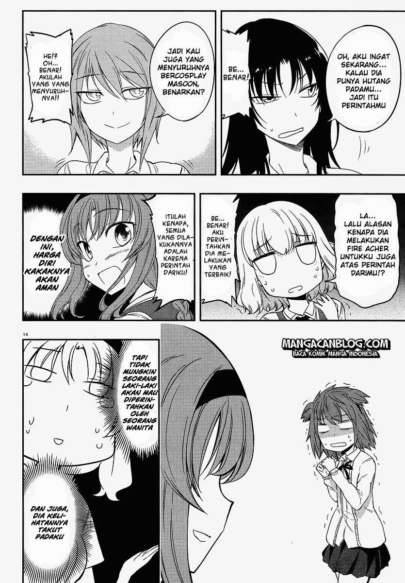D-Frag Bab 24 halaman 14