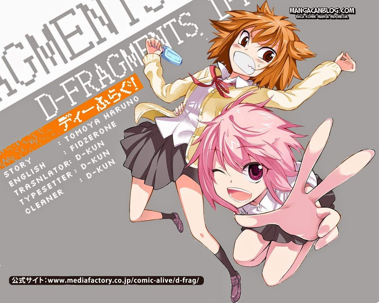 D-Frag Bab 24 halaman 19