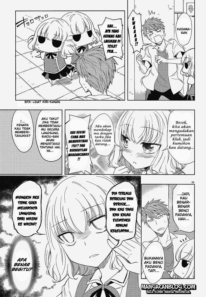 D-Frag Bab 25 halaman 5