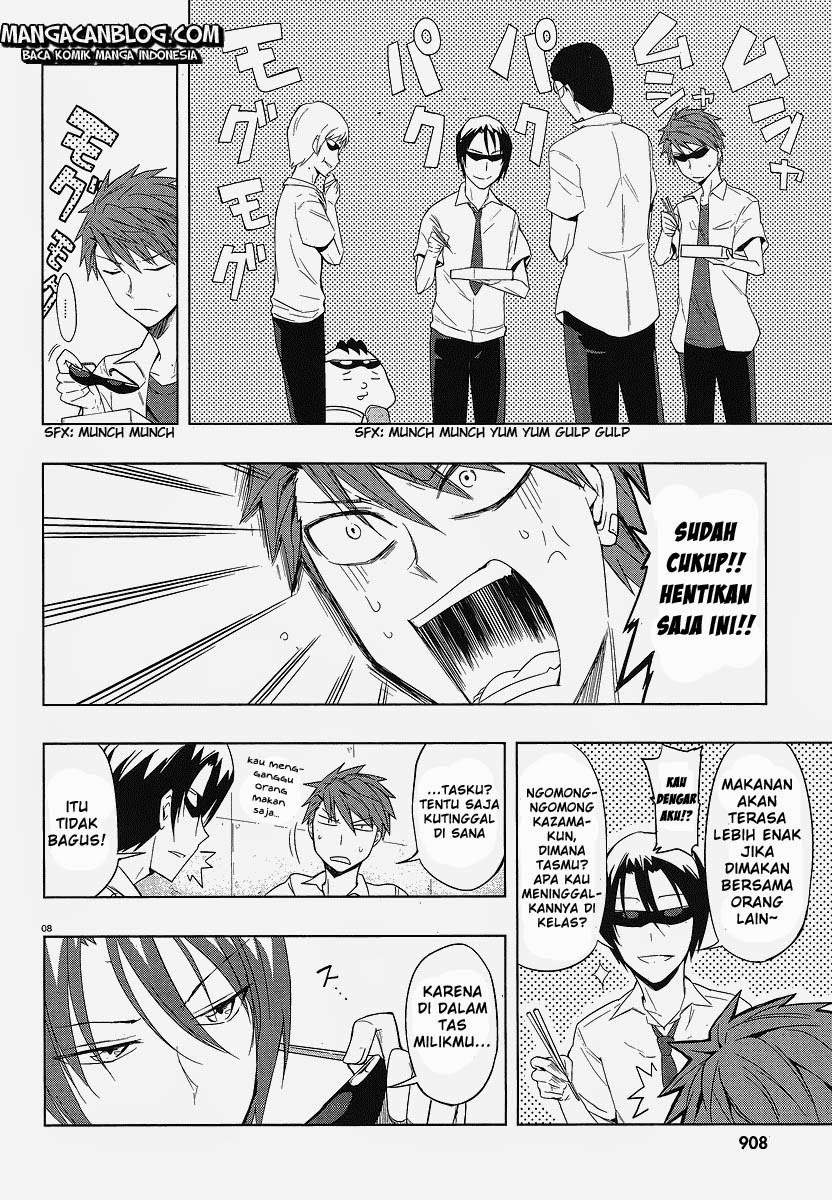D-Frag Bab 25 halaman 8
