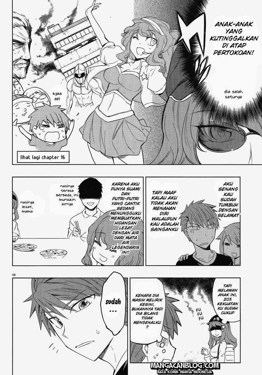 D-Frag Bab 26 halaman 8