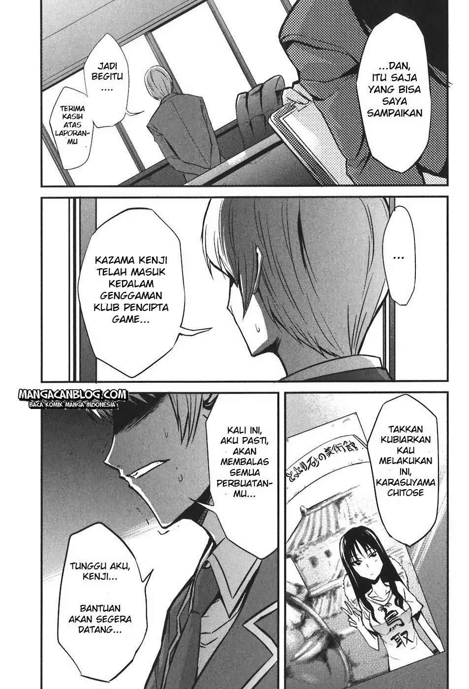 D-Frag Bab 3 halaman 2