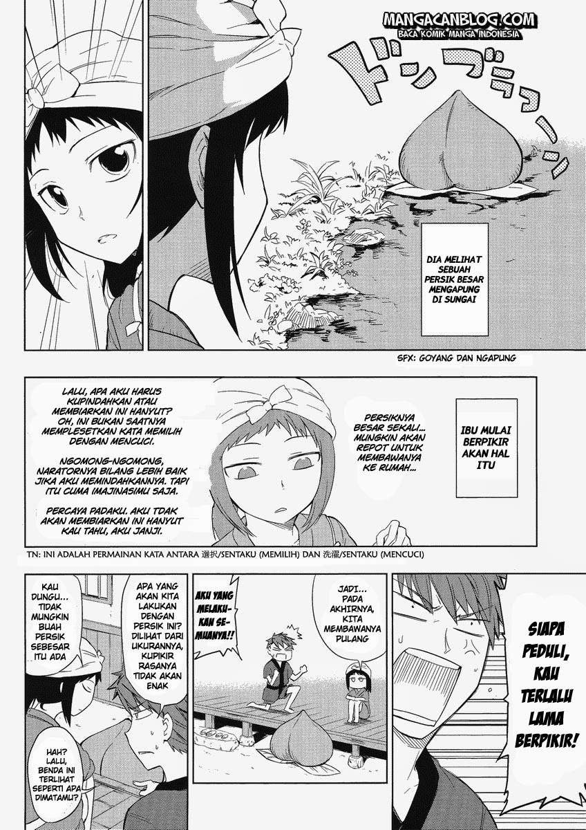 D-Frag chapter 30 halaman 2