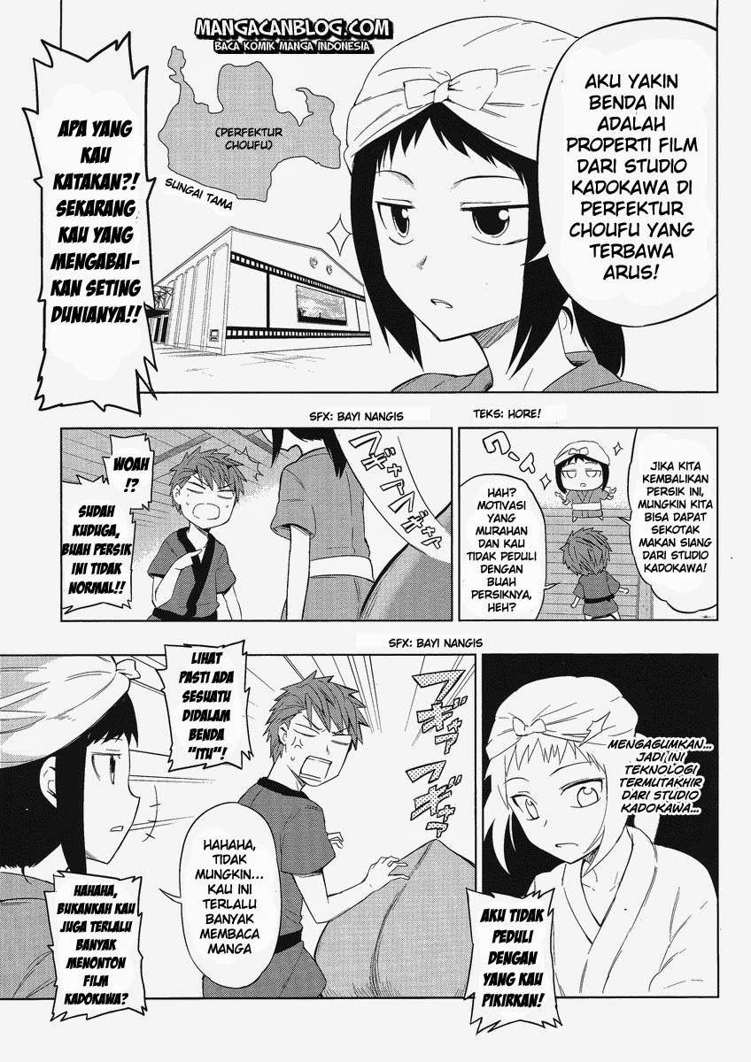 D-Frag chapter 30 halaman 3