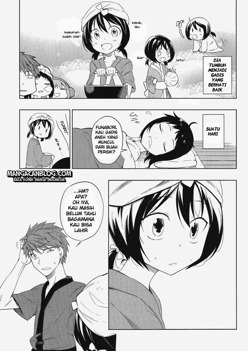 D-Frag chapter 30 halaman 5