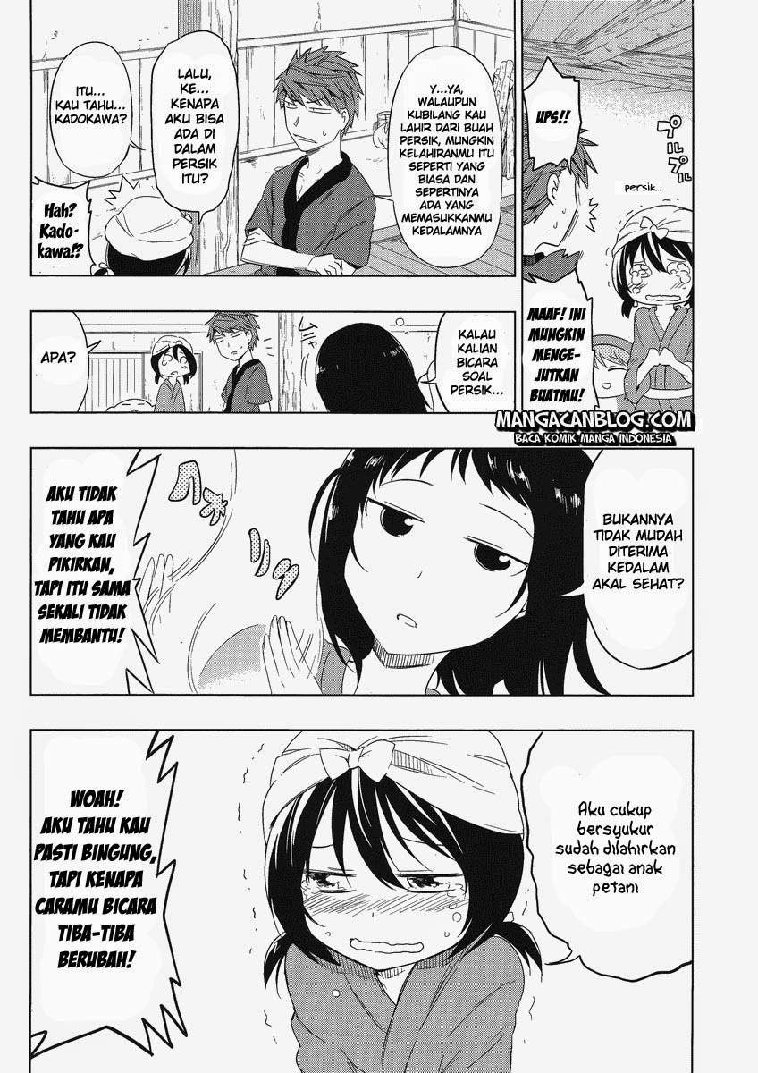 D-Frag chapter 30 halaman 6
