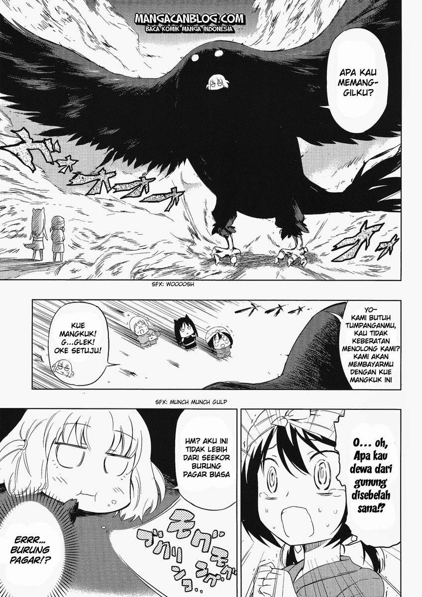 D-Frag chapter 30 halaman 11