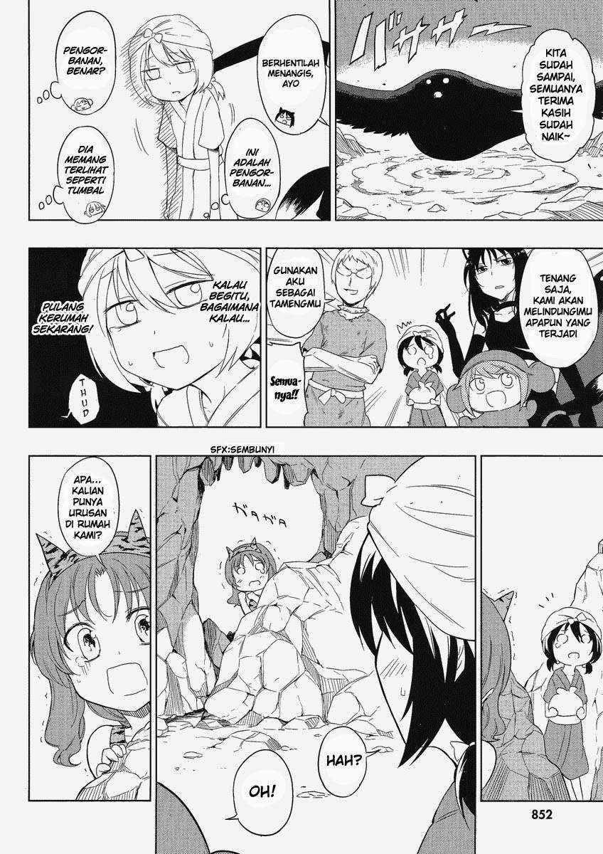 D-Frag chapter 30 halaman 14