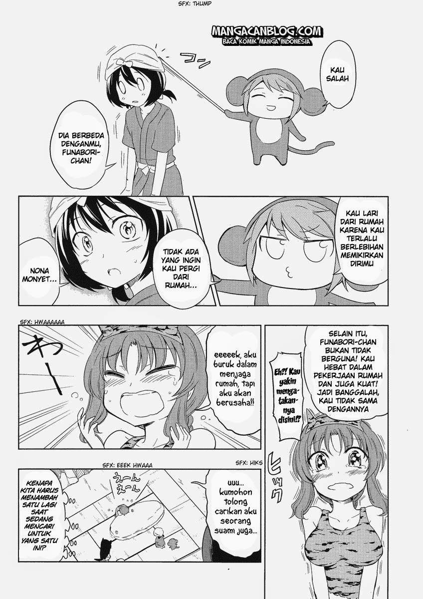 D-Frag chapter 30 halaman 16