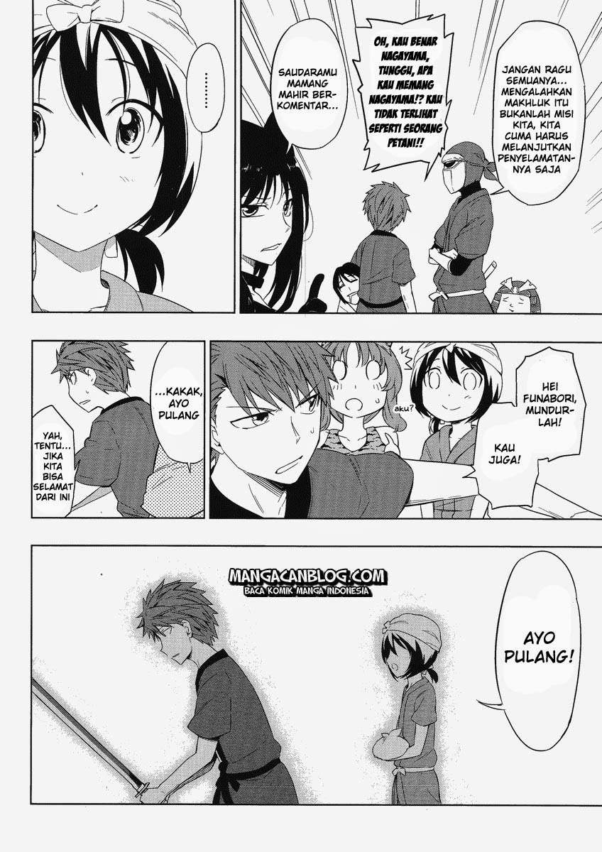 D-Frag chapter 30 halaman 18