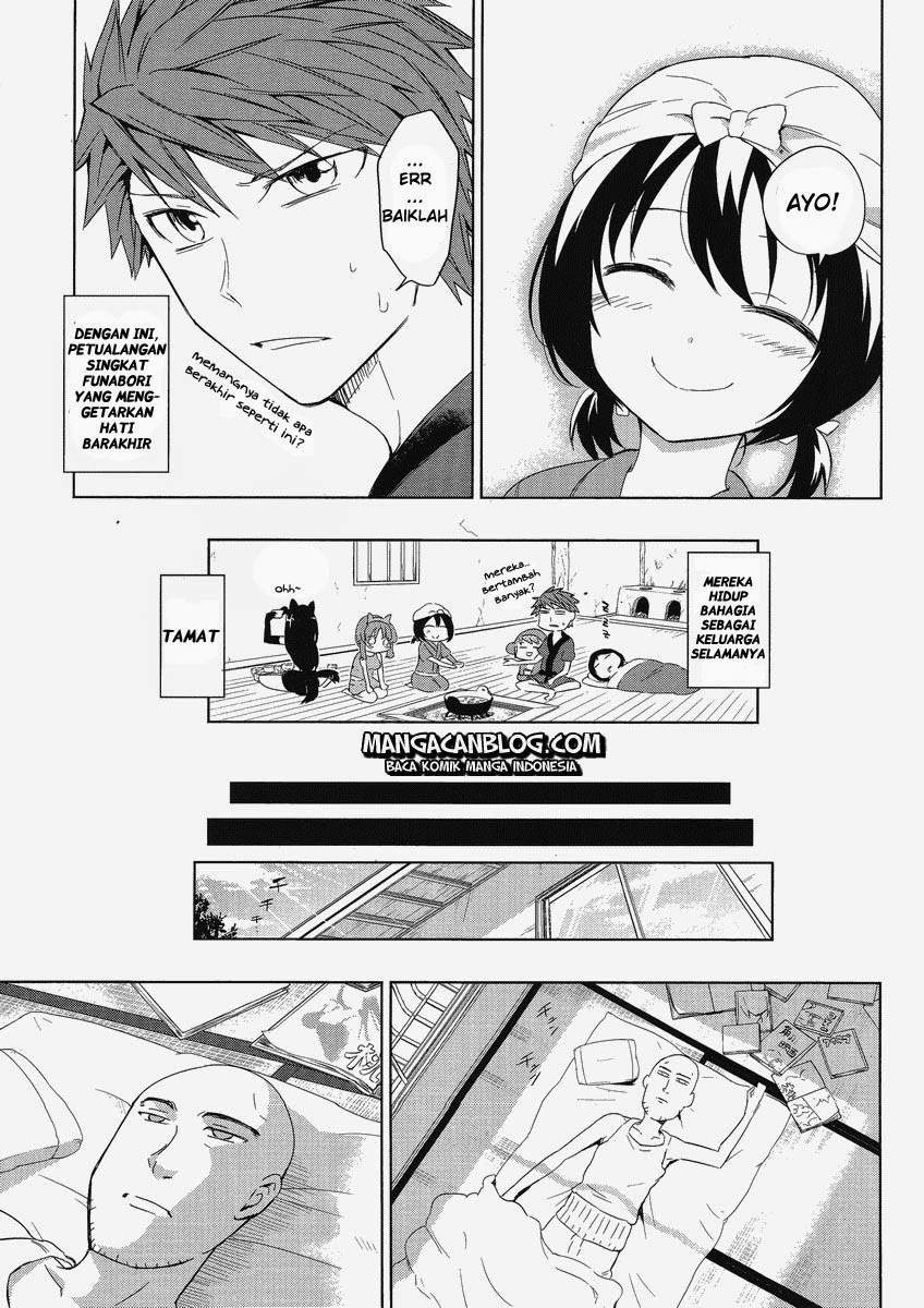 D-Frag chapter 30 halaman 19