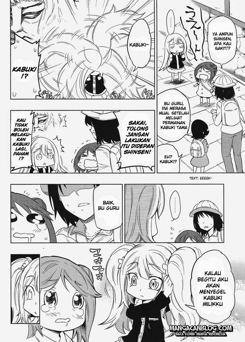D-Frag Bab 32 halaman 8