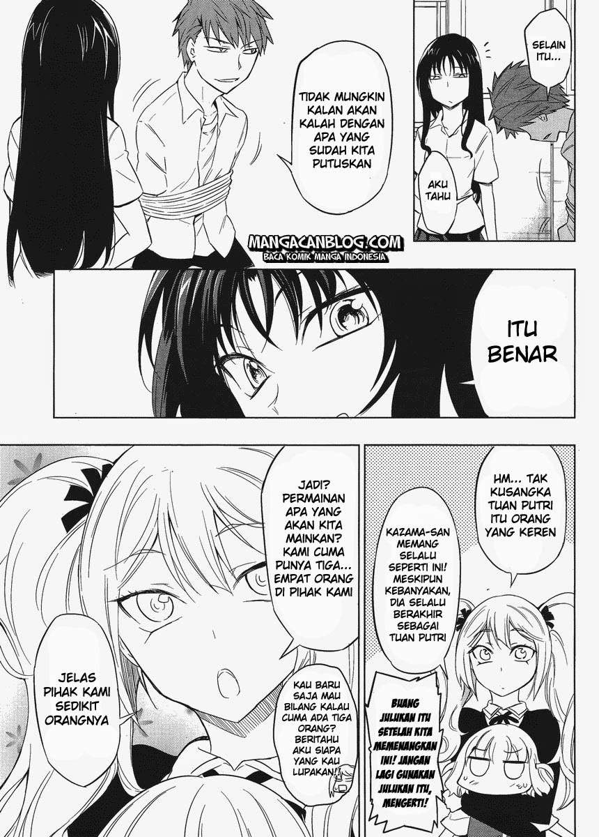 D-Frag Bab 32 halaman 15