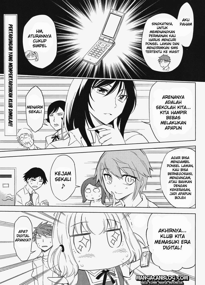 D-Frag Bab 33 halaman 1