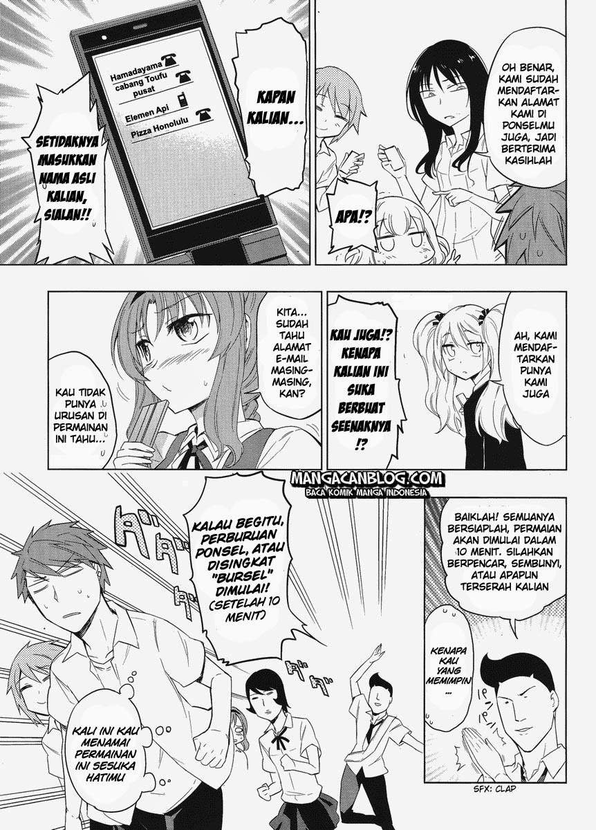 D-Frag Bab 33 halaman 7
