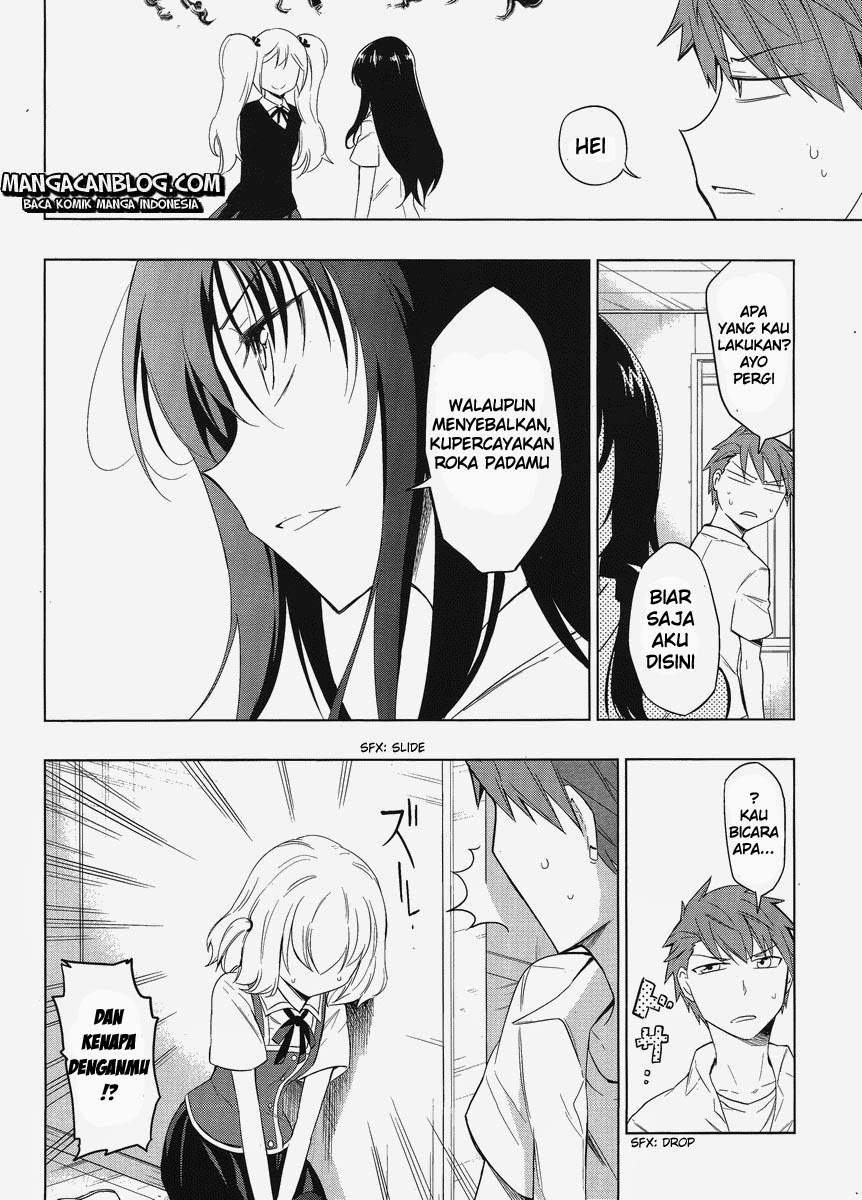 D-Frag Bab 33 halaman 8