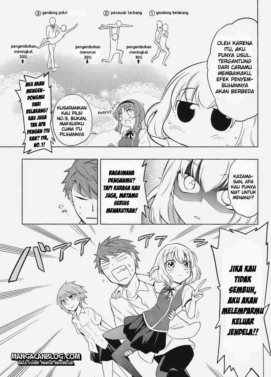 D-Frag Bab 33 halaman 11