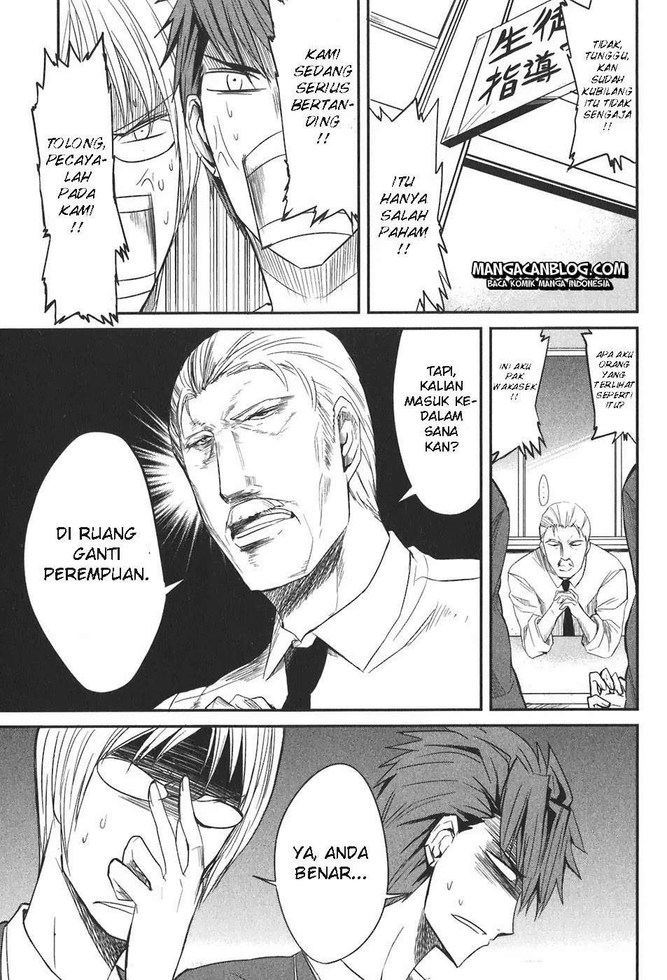 D-Frag Bab 4 halaman 1