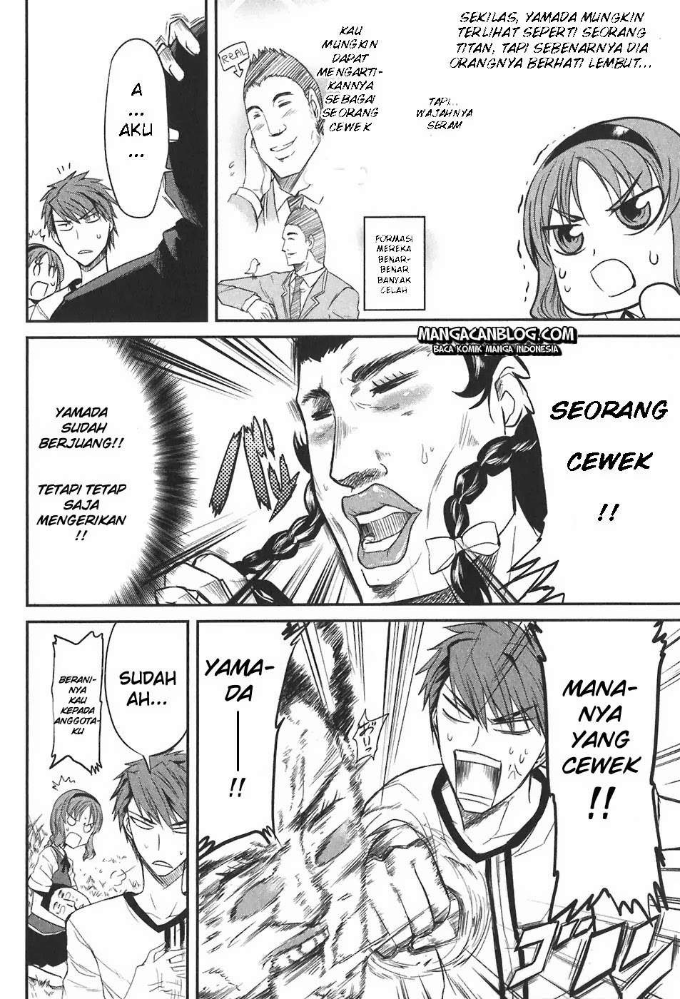 D-Frag Bab 4 halaman 12